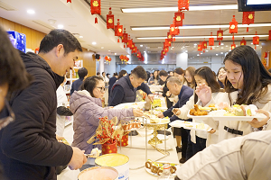 1747270995124856.png 56145c2cdbefdf37638c87274662819.png