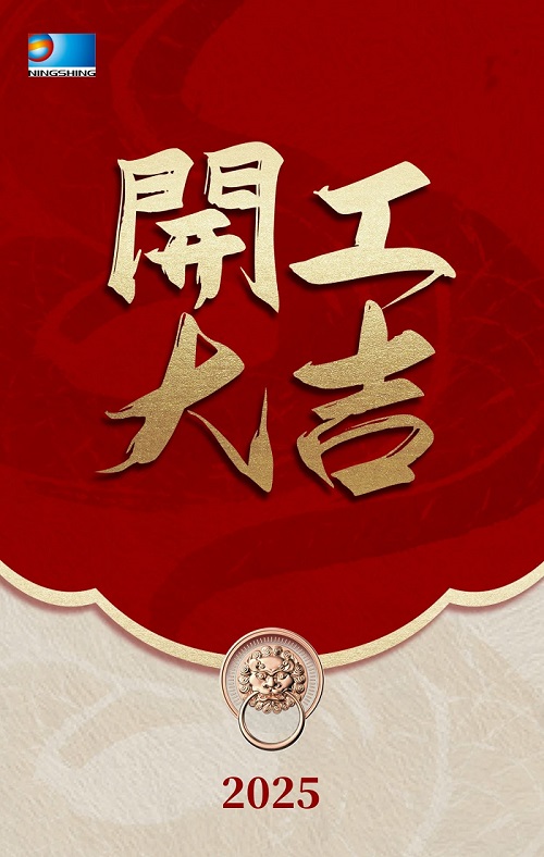 1747273438134173.jpg 1.jpg