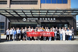 1755652978607522.jpg 4.jpg