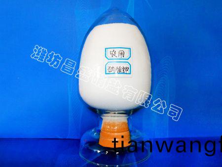 點(diǎn)(dian)擊査(zha)看(kan)詳細(xì)(xi)信息<br>標(biāo)題：鉀(jia)肥(fei)（粉(fen)末、顆粒） 閲(yue)讀(du)次數(shù)：25540